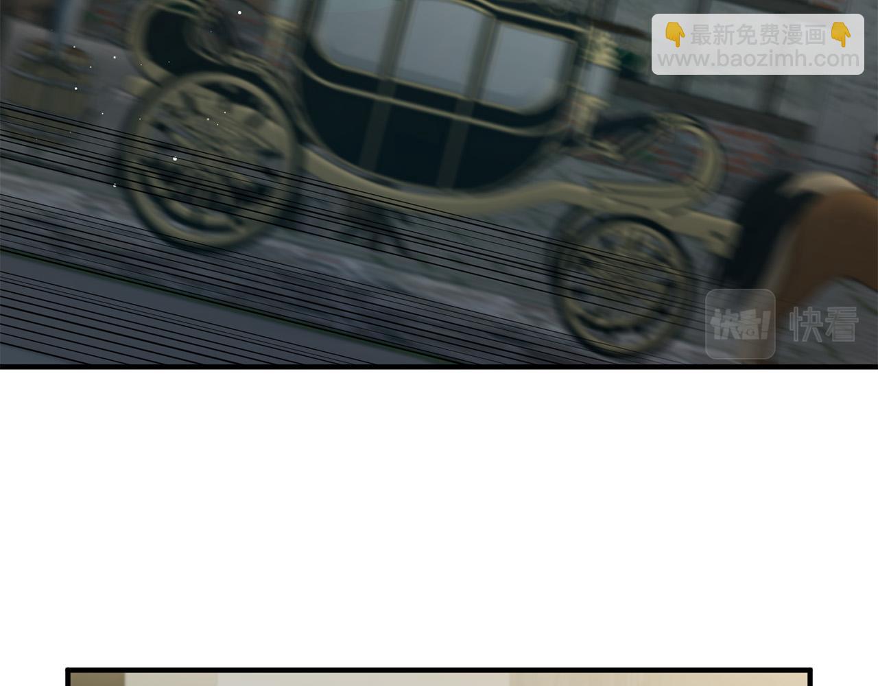 第29话 你最帅了！(1/4)-第29话