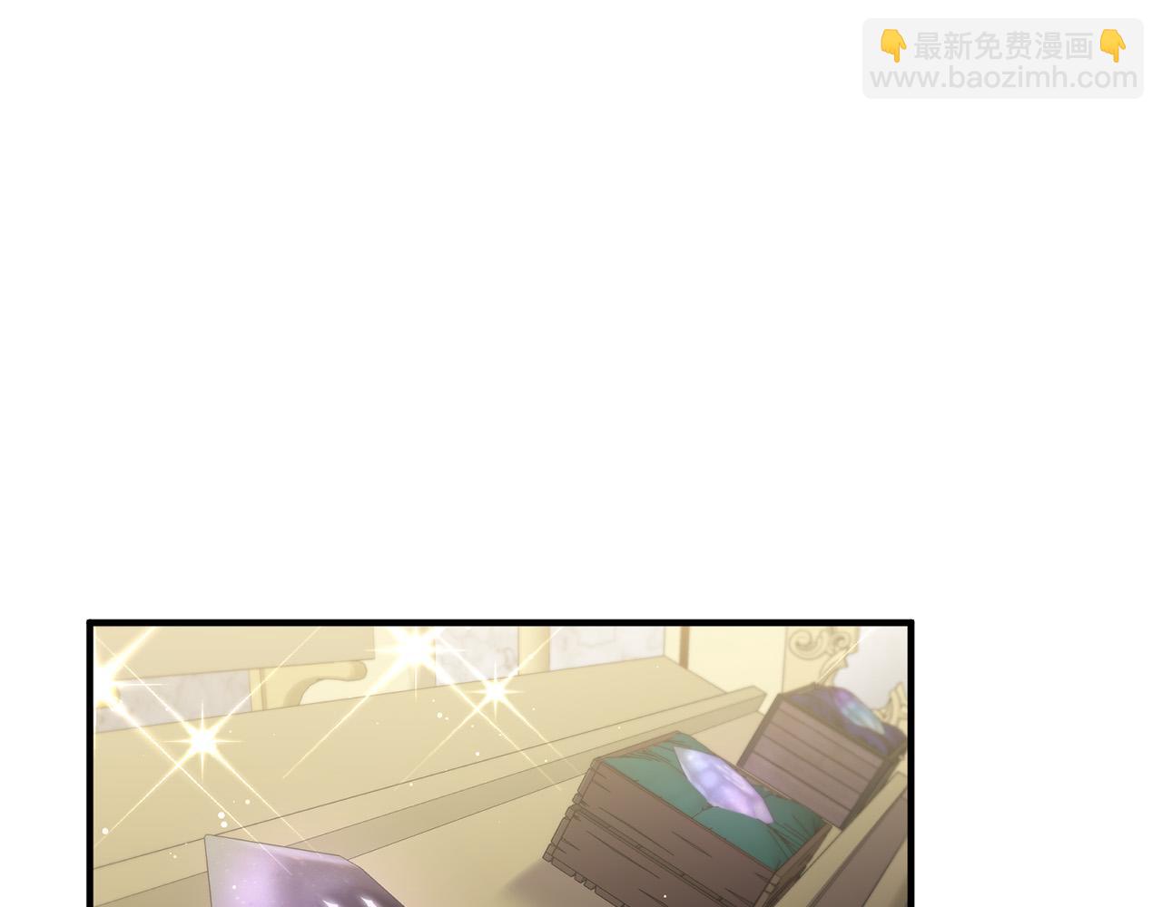 第29话 你最帅了！(1/4)-第29话