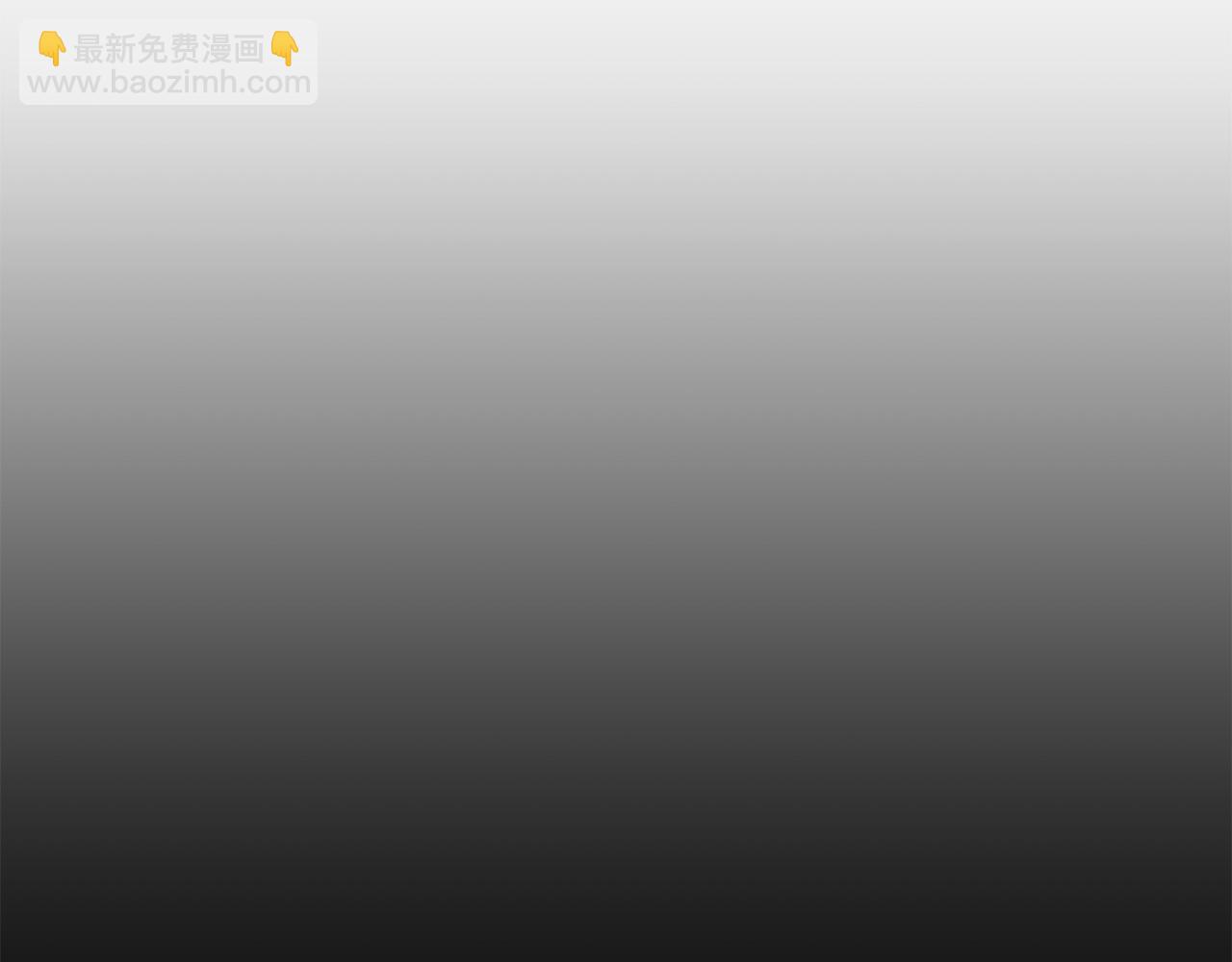 第31话 噩梦(1/4)-第31话