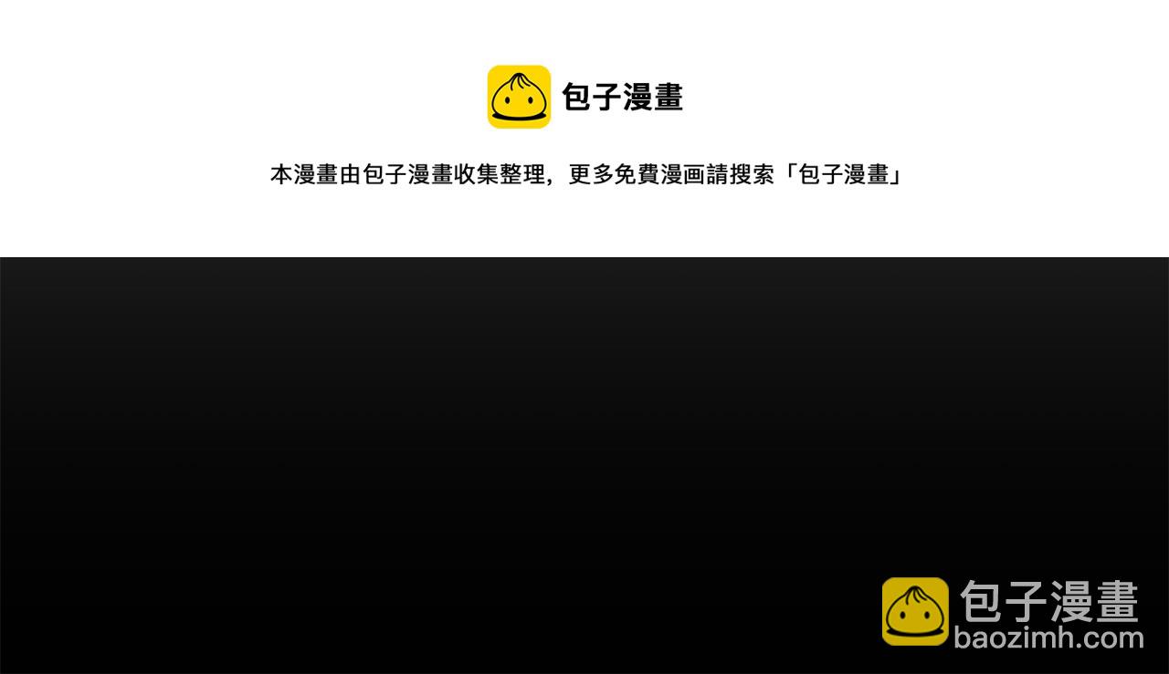 第31话 噩梦(1/4)-第31话