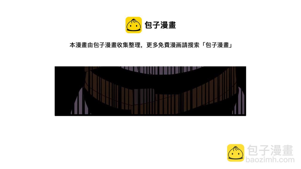 第31话 噩梦(1/4)-第31话