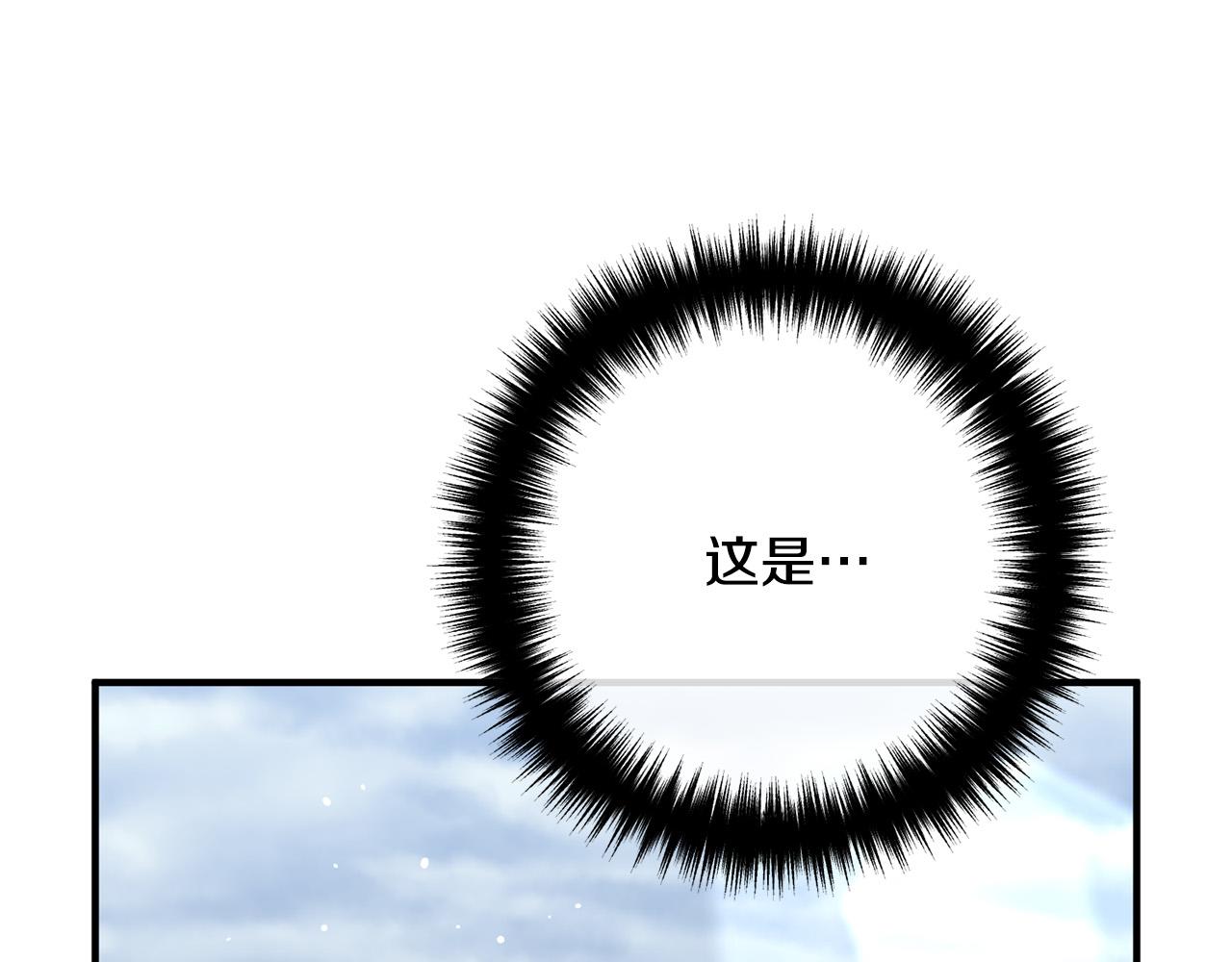 第31话 噩梦(1/4)-第31话