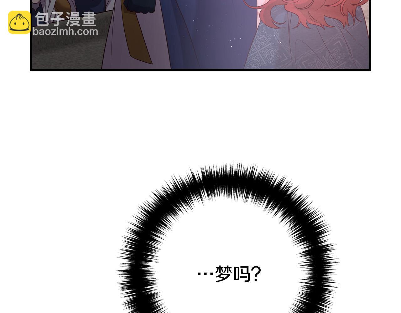 第31话 噩梦(1/4)-第31话