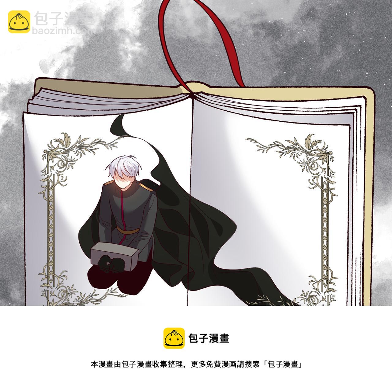 第31话 噩梦(1/4)-第31话