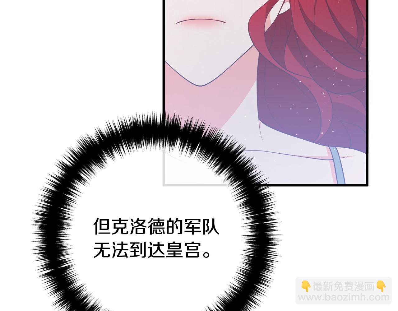 第31话 噩梦(1/4)-第31话