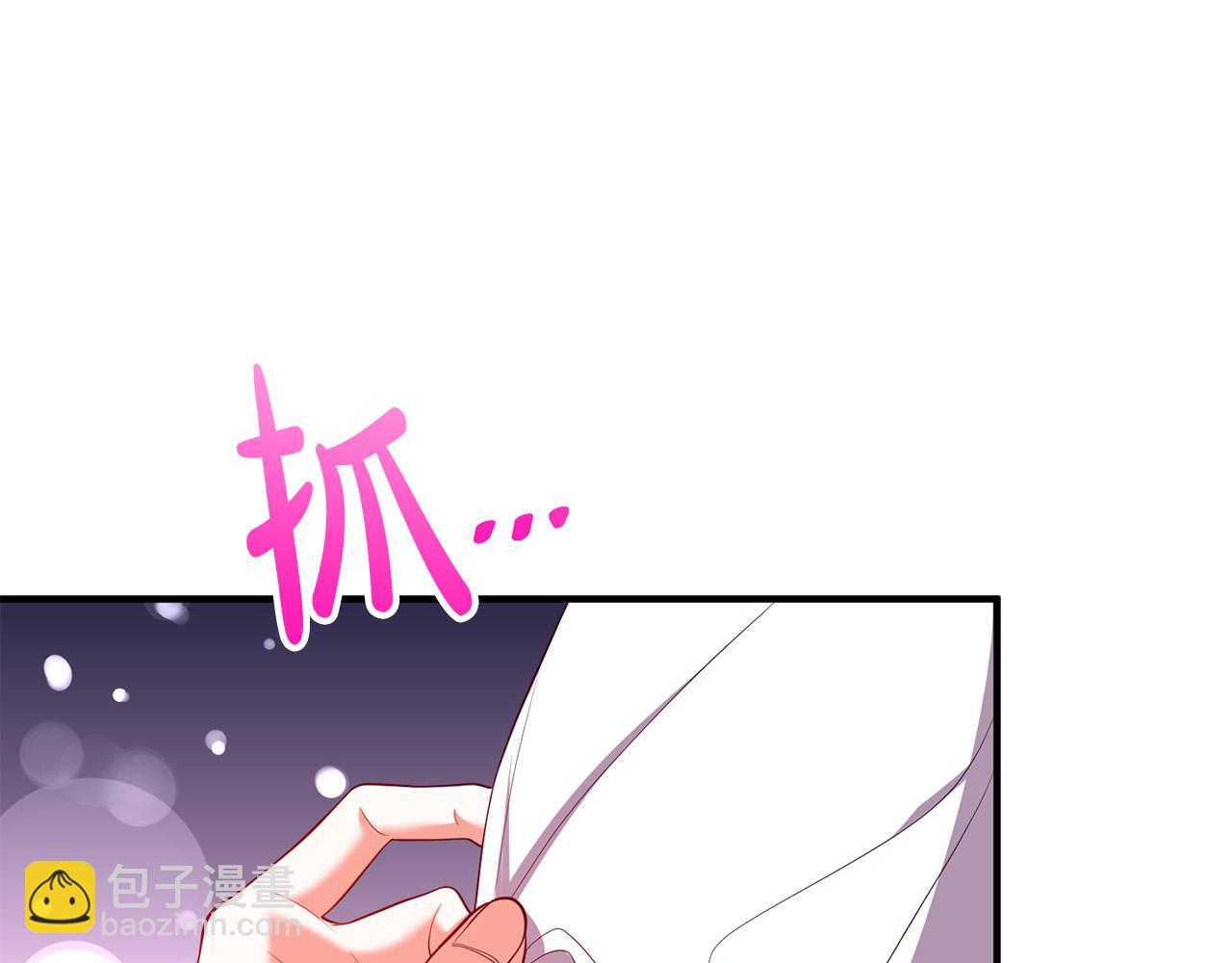 第33话 参观神殿(1/4)-第33话