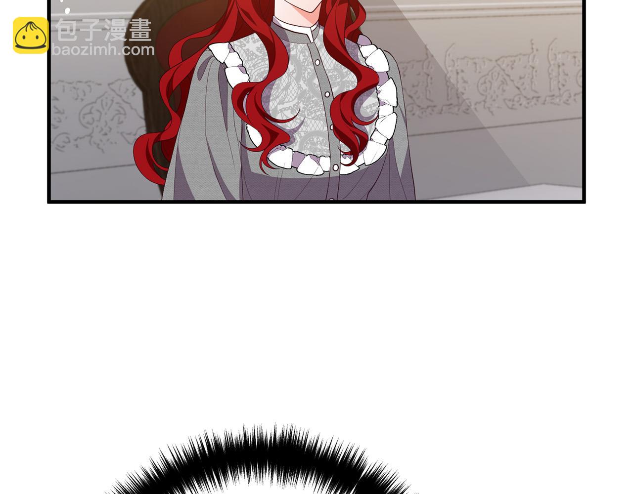 第33话 参观神殿(1/4)-第33话