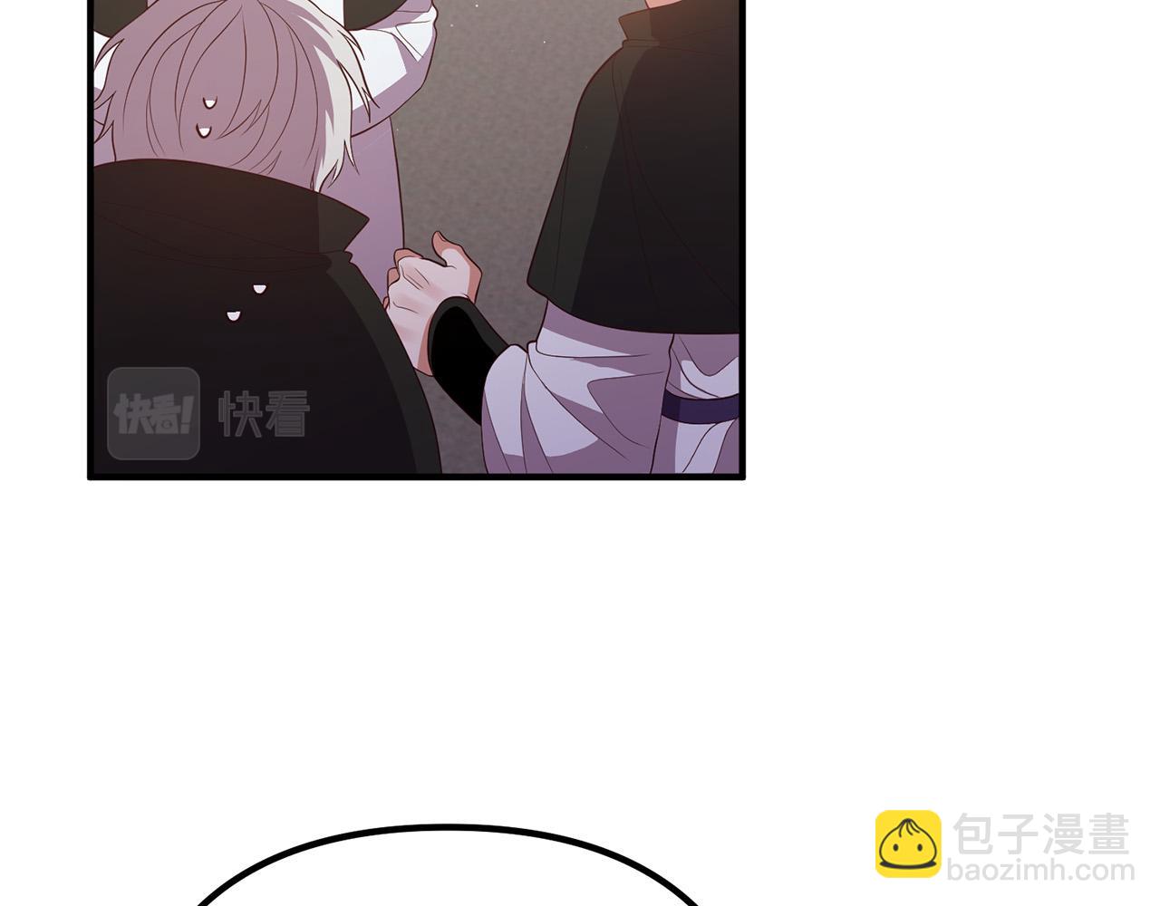 第35话 霸气护妻(1/3)-第35话