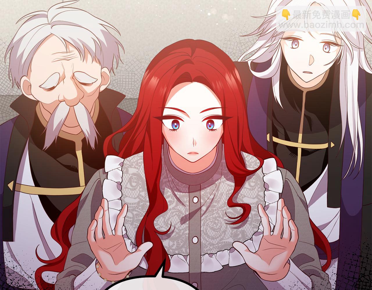 第35话 霸气护妻(1/3)-第35话