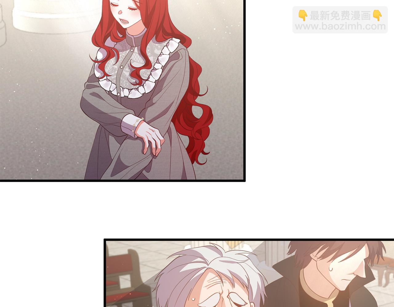 第35话 霸气护妻(1/3)-第35话