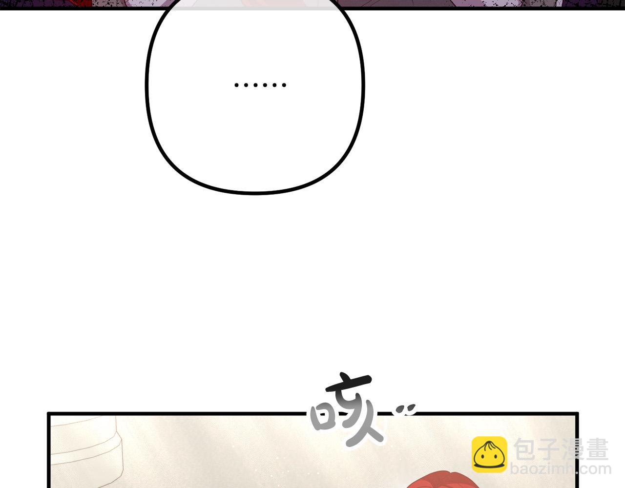 第35话 霸气护妻(1/3)-第35话