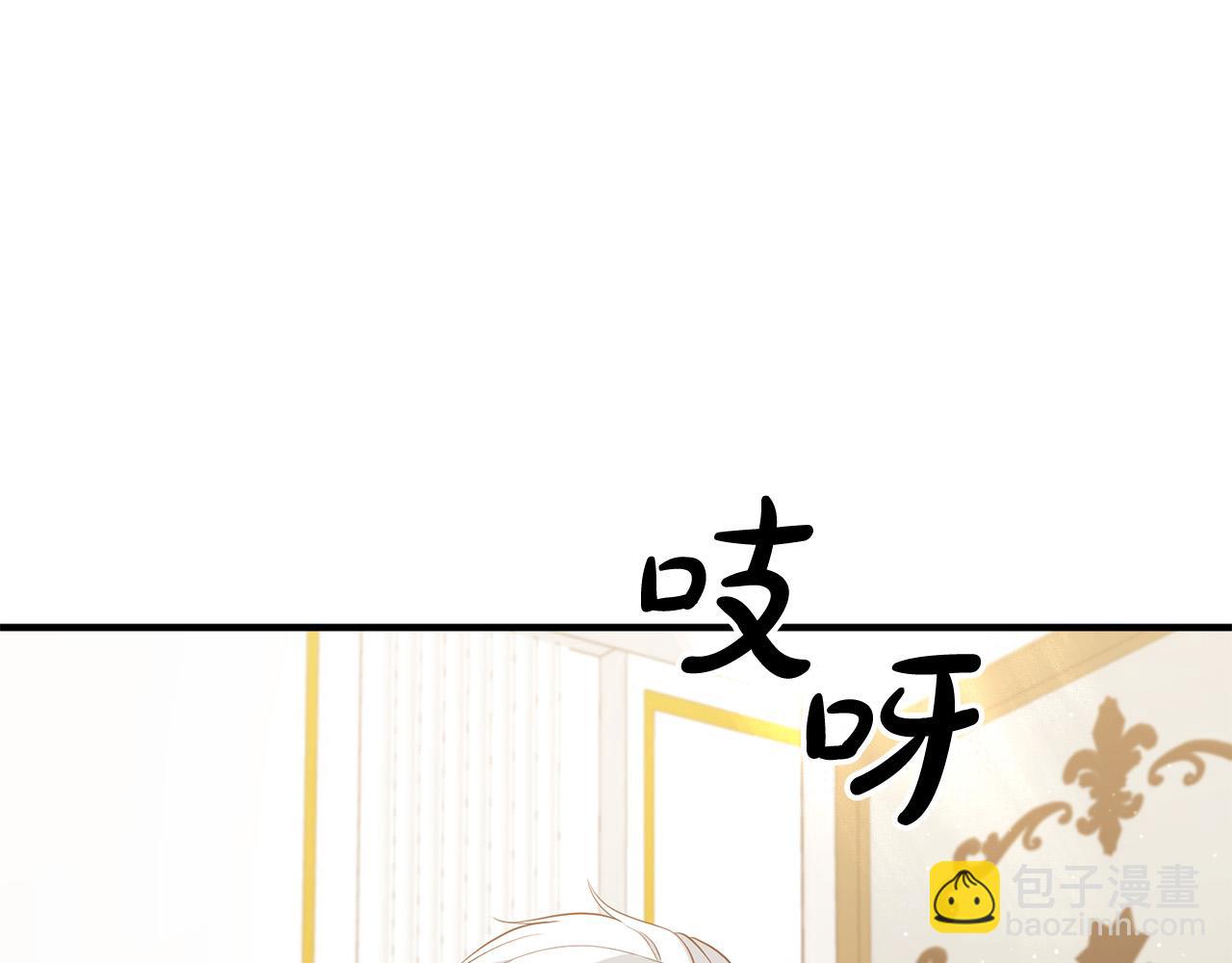 第37话 美丽的项链(1/3)-第37话