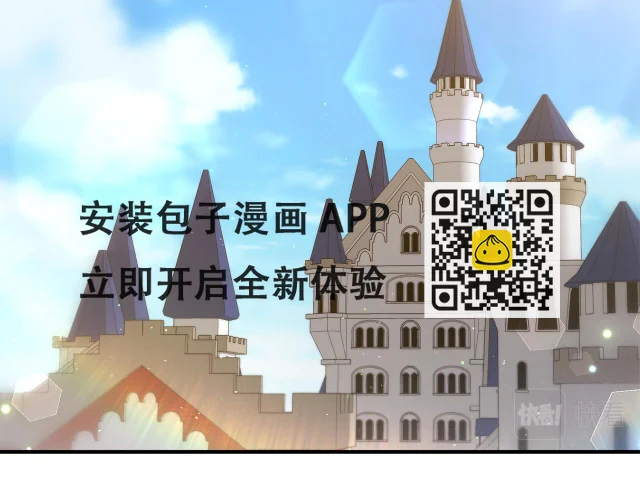 第37话 美丽的项链(1/3)-第37话