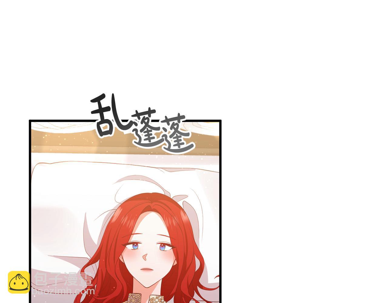 第37话 美丽的项链(1/3)-第37话