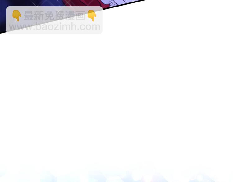 第5话 想歪了(1/3)-第5话