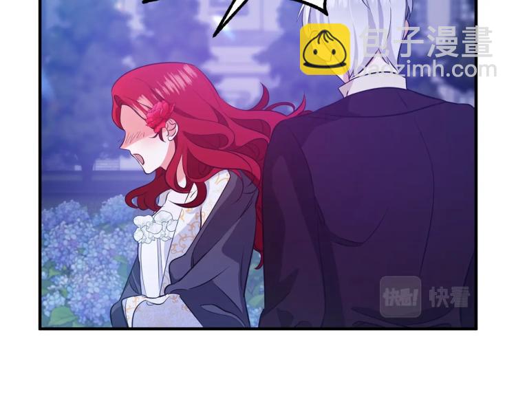 第5话 想歪了(1/3)-第5话