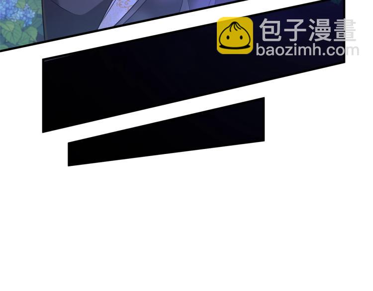 第5话 想歪了(1/3)-第5话