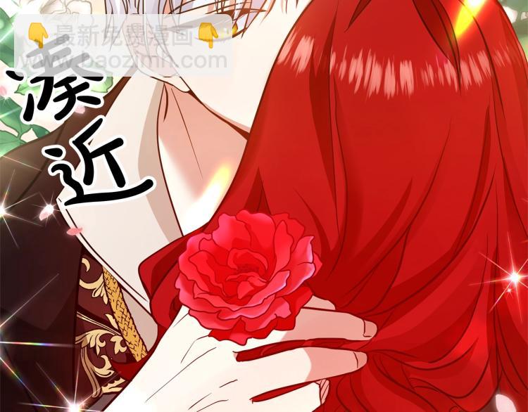 第5话 想歪了(1/3)-第5话