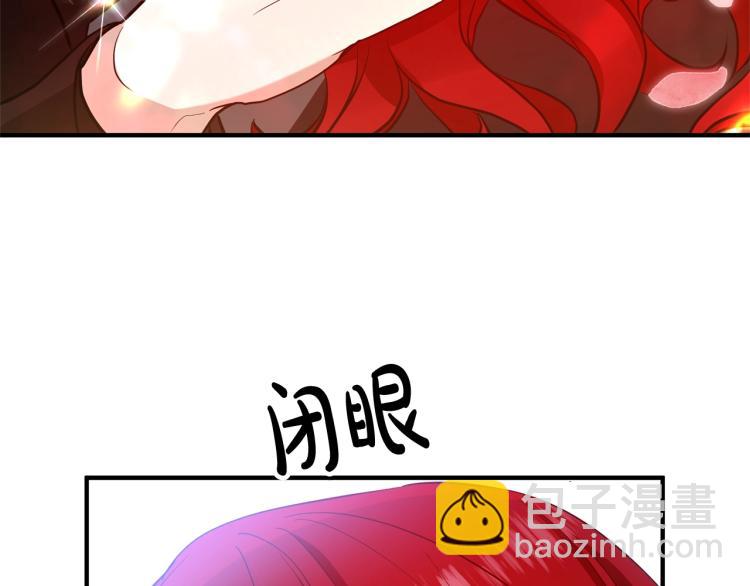 第5话 想歪了(1/3)-第5话