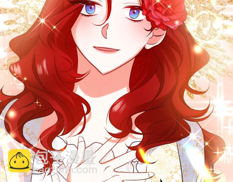 第5话 想歪了(1/3)-第5话