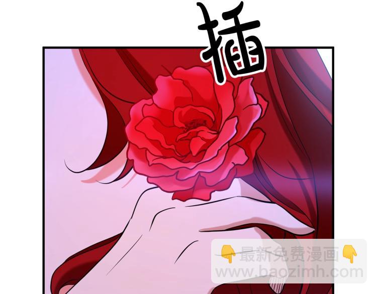 第5话 想歪了(1/3)-第5话