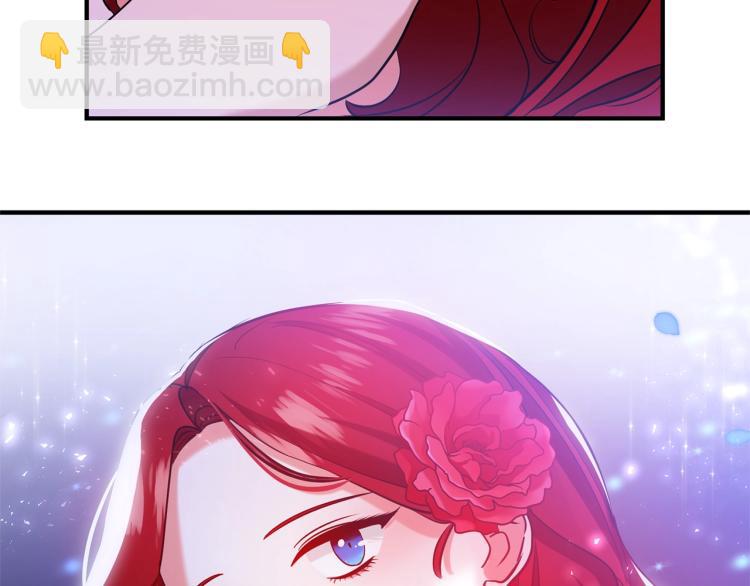 第5话 想歪了(1/3)-第5话