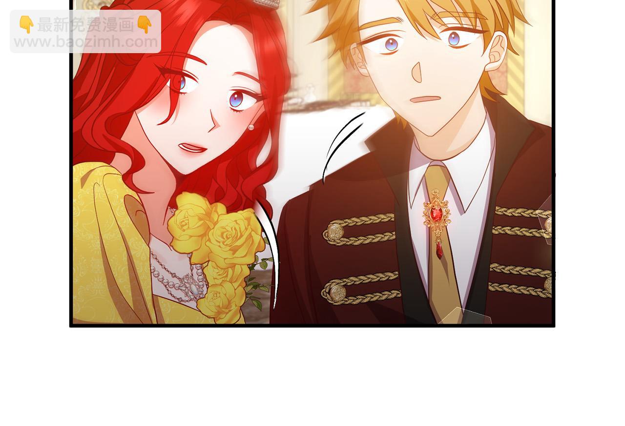 第41话 又误会了！(1/4)-第41话