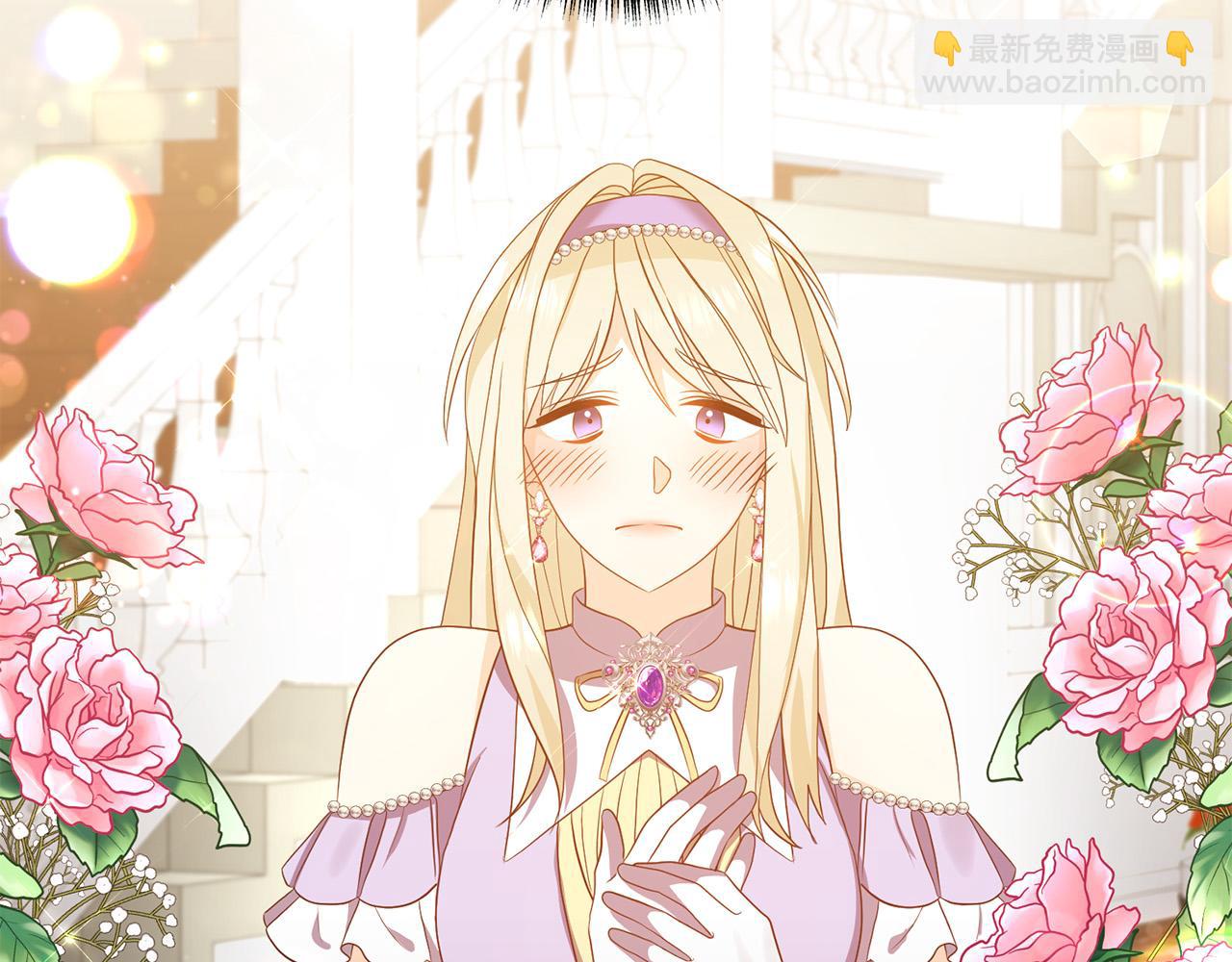 第41话 又误会了！(1/4)-第41话