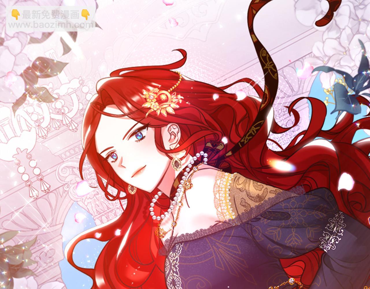 第43话 习惯被暗杀(1/4)-第43话