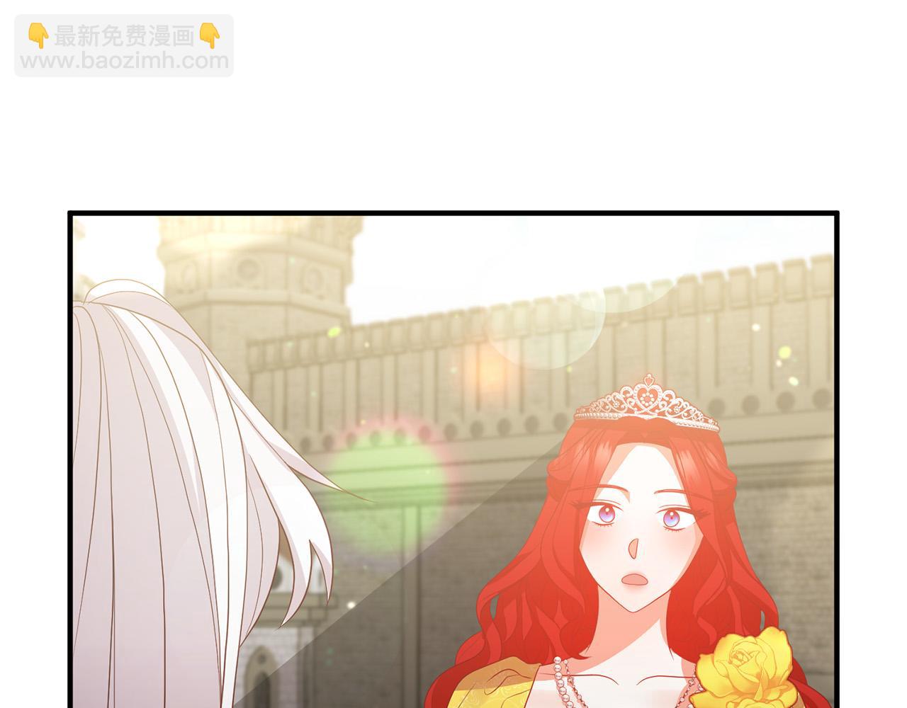 第43话 习惯被暗杀(1/4)-第43话