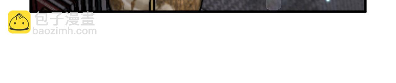 第45话 讨厌皇帝(1/3)-第45话