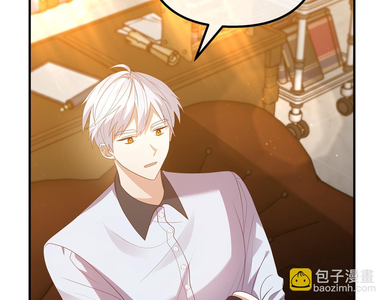 第45话 讨厌皇帝(1/3)-第45话