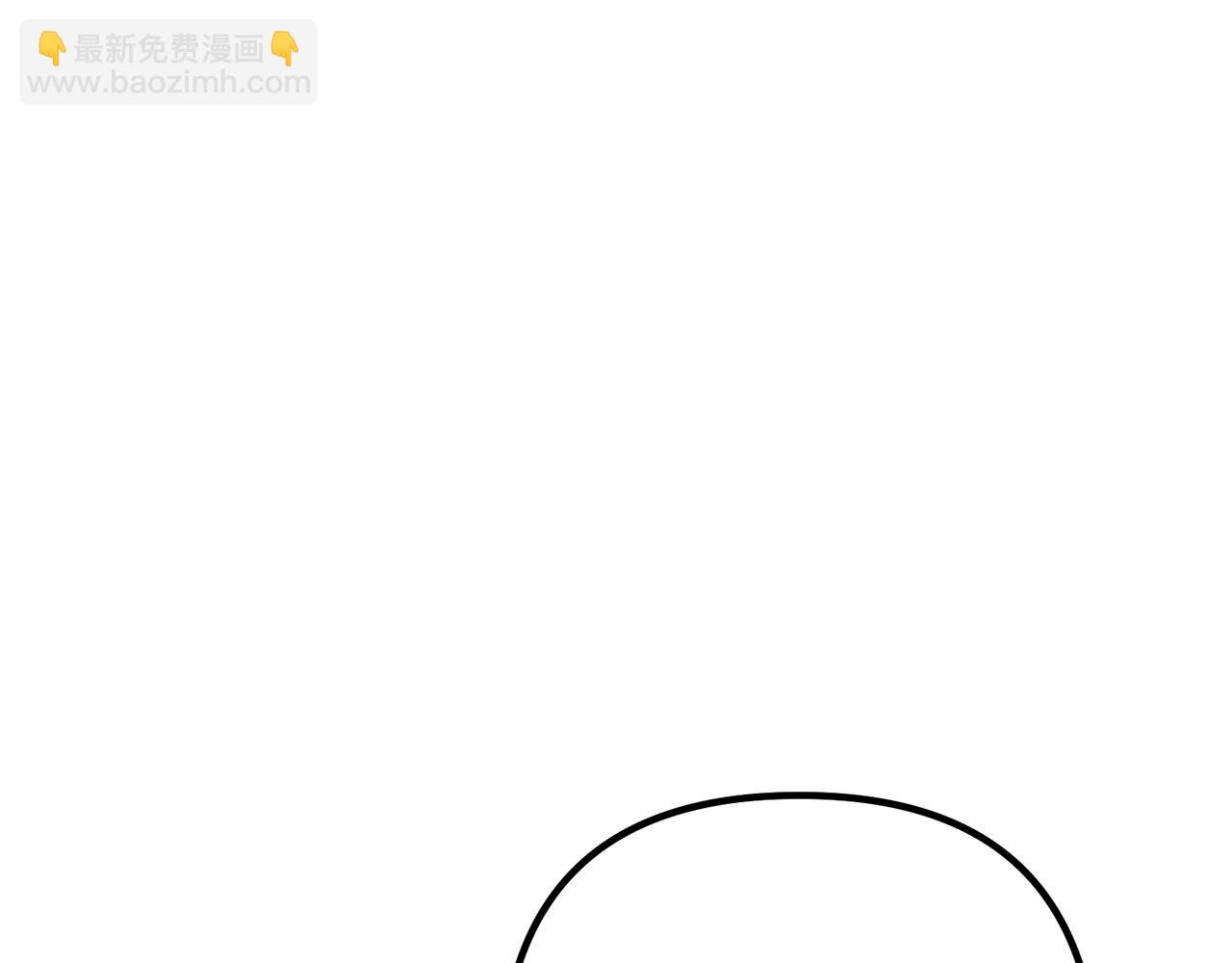 第45话 讨厌皇帝(1/3)-第45话