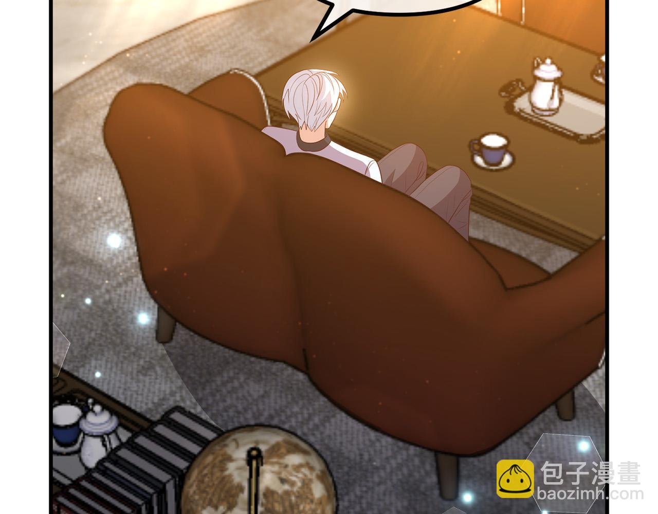 第45话 讨厌皇帝(1/3)-第45话