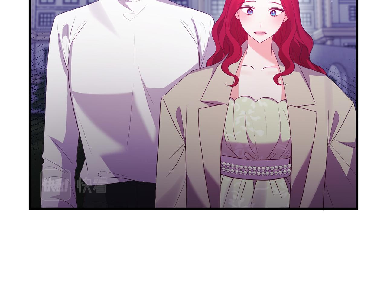 第47话 我喜欢他(1/3)-第47话