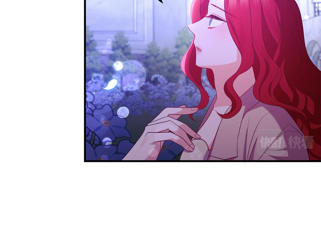 第47话 我喜欢他(1/3)-第47话