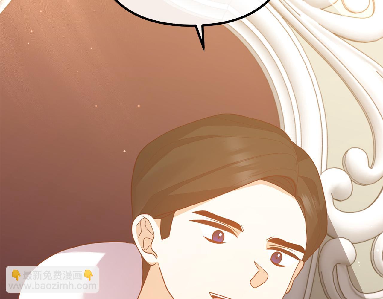 第49话 皇子的礼物(1/4)-第49话