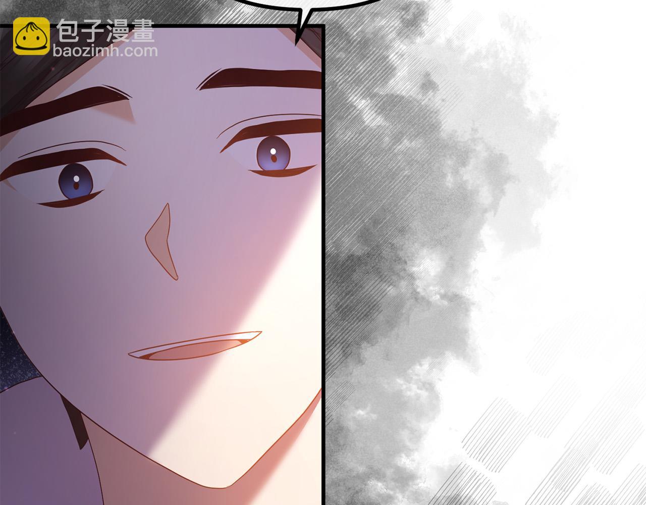 第49话 皇子的礼物(1/4)-第49话