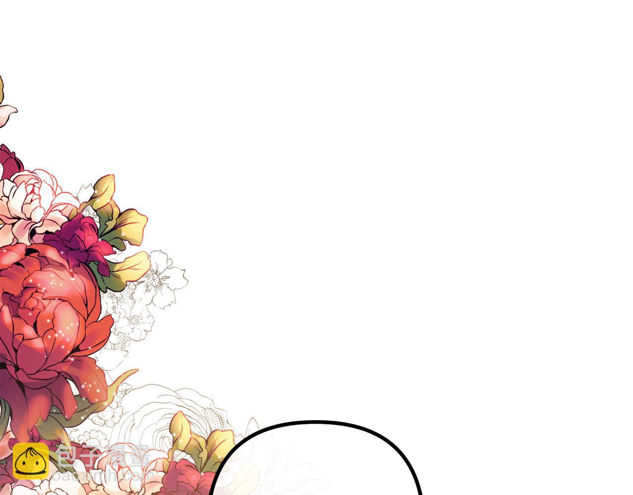 第49话 皇子的礼物(1/4)-第49话