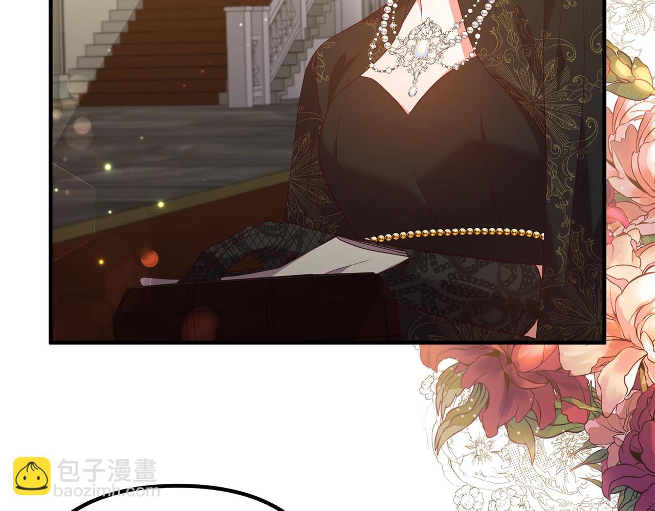 第49话 皇子的礼物(1/4)-第49话