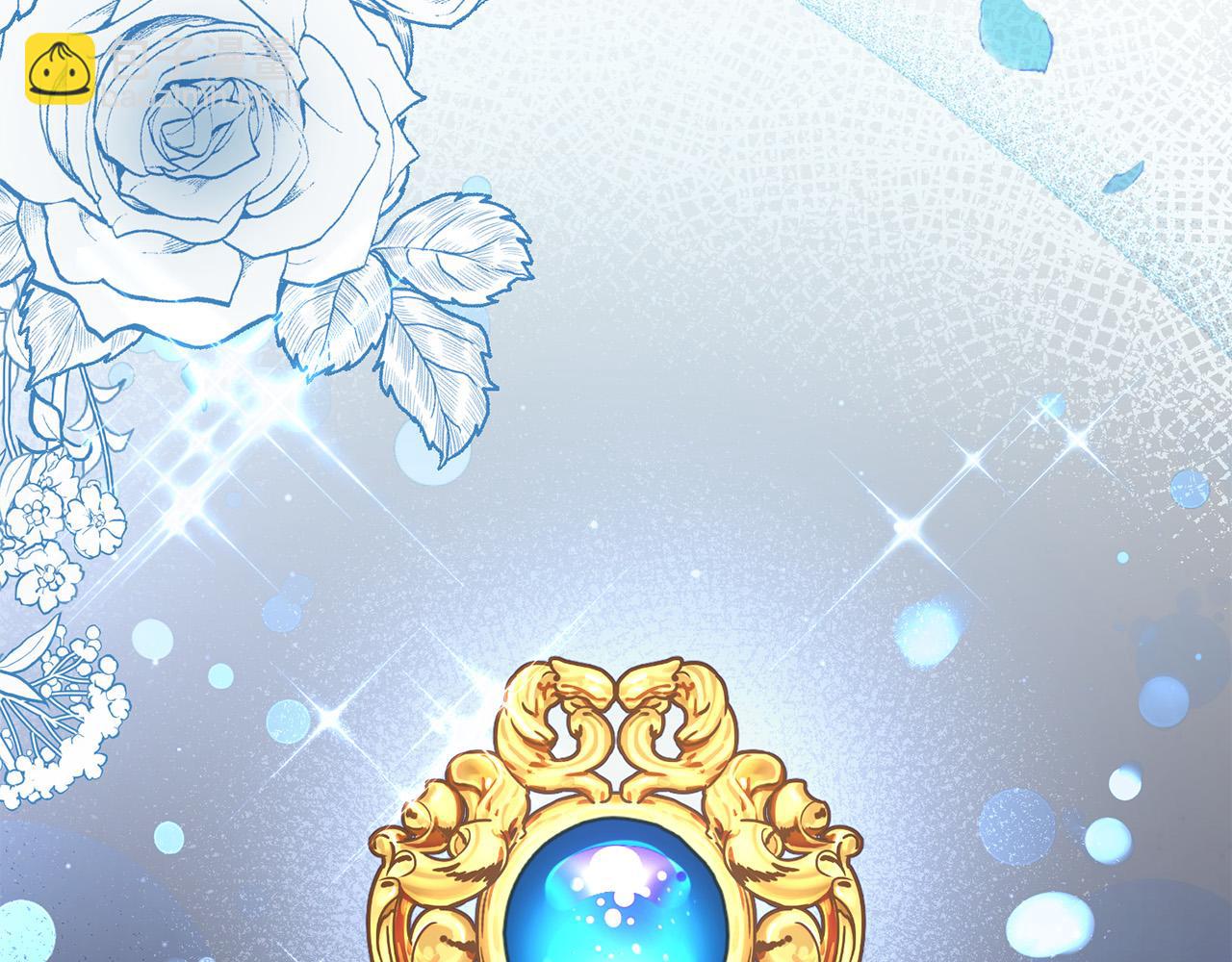 第49话 皇子的礼物(1/4)-第49话