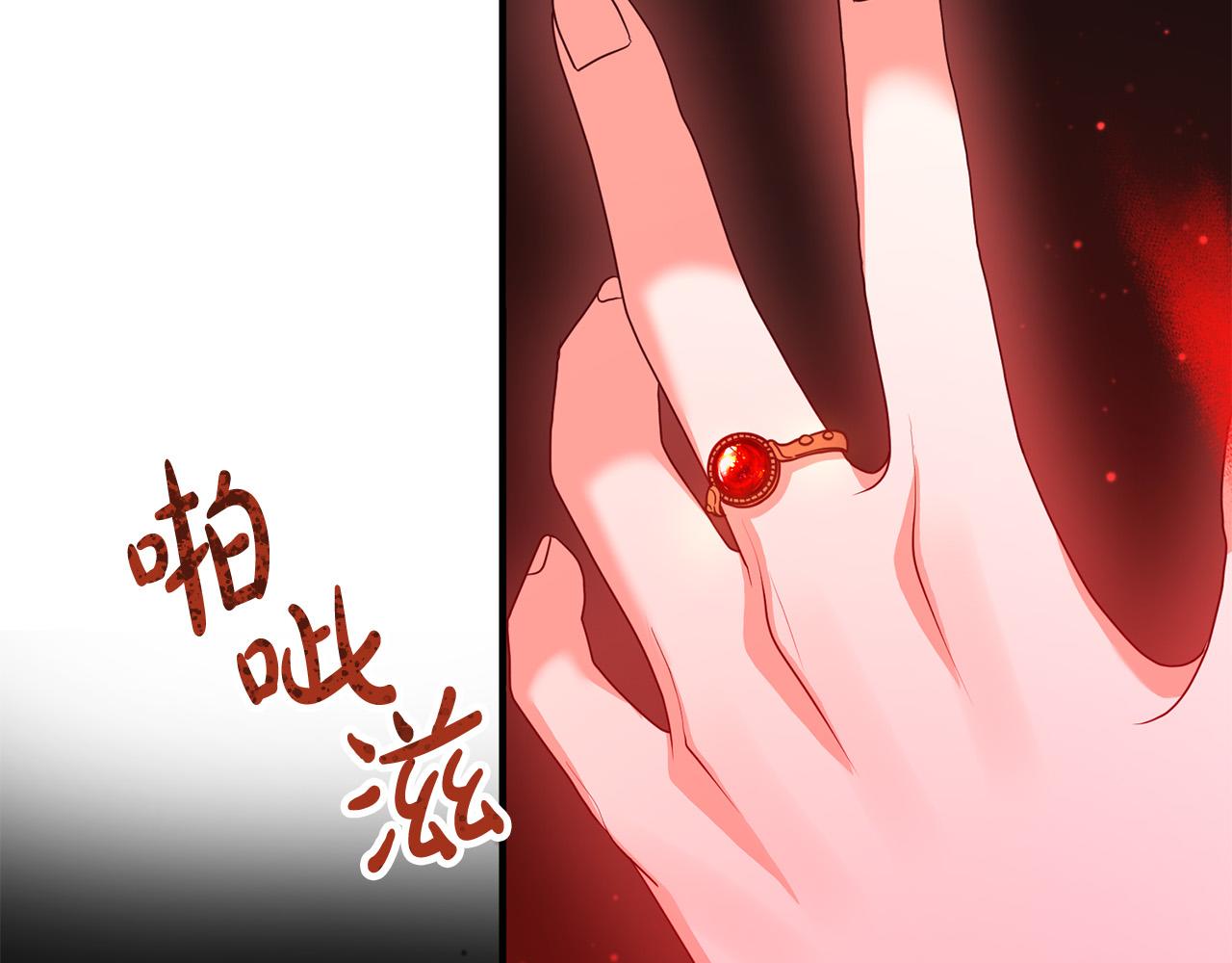 第53话 中毒(1/4)-第53话