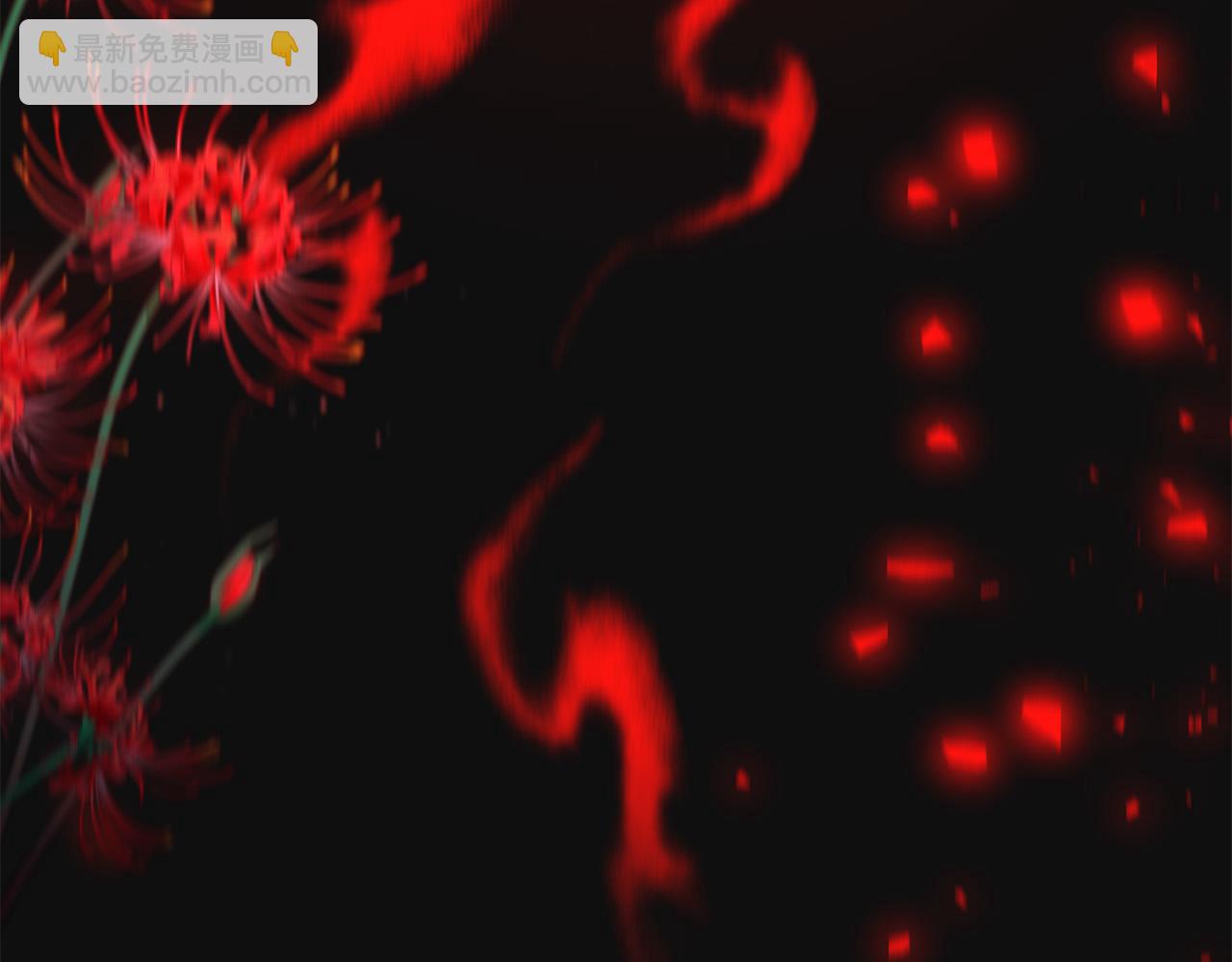 第53话 中毒(1/4)-第53话