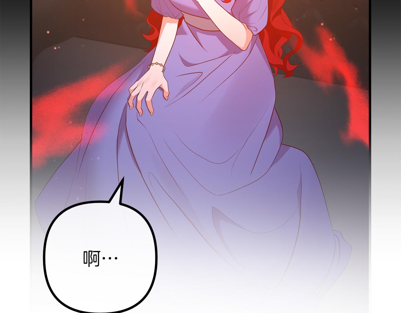 第53话 中毒(1/4)-第53话