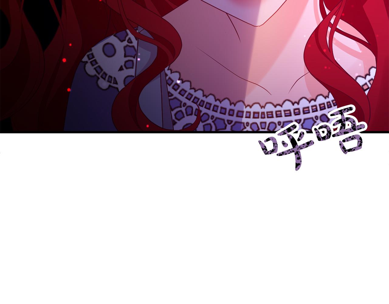 第53话 中毒(1/4)-第53话