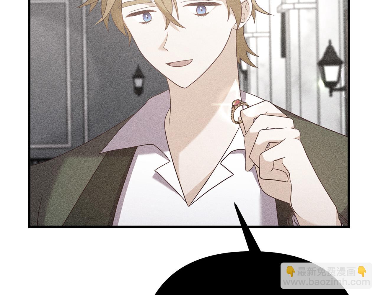 第53话 中毒(1/4)-第53话