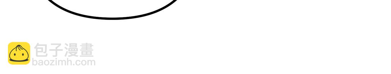 第55话 狡辩(1/4)-第55话