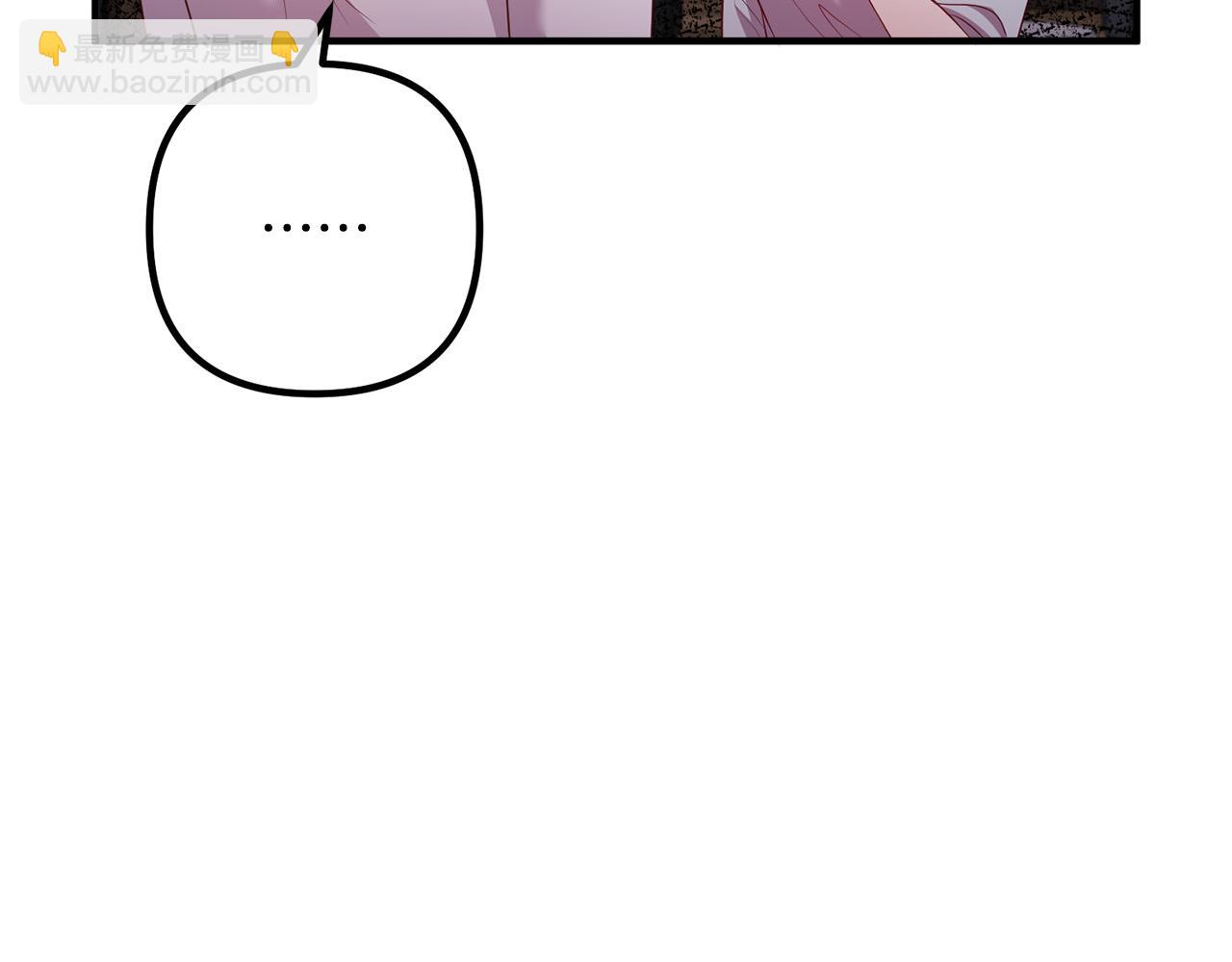 第55话 狡辩(1/4)-第55话