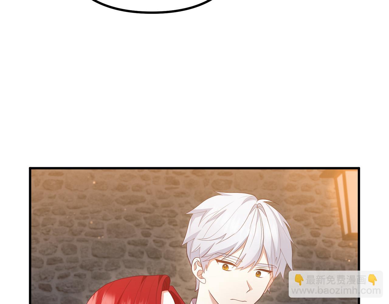 第57话 策反成功(1/4)-第57话