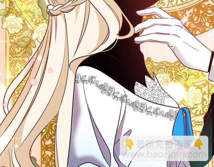 第7话 护送老婆(1/6)-第7话